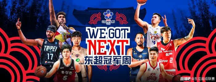 适合不同年龄段篮球爱好者的体能训练方案_2