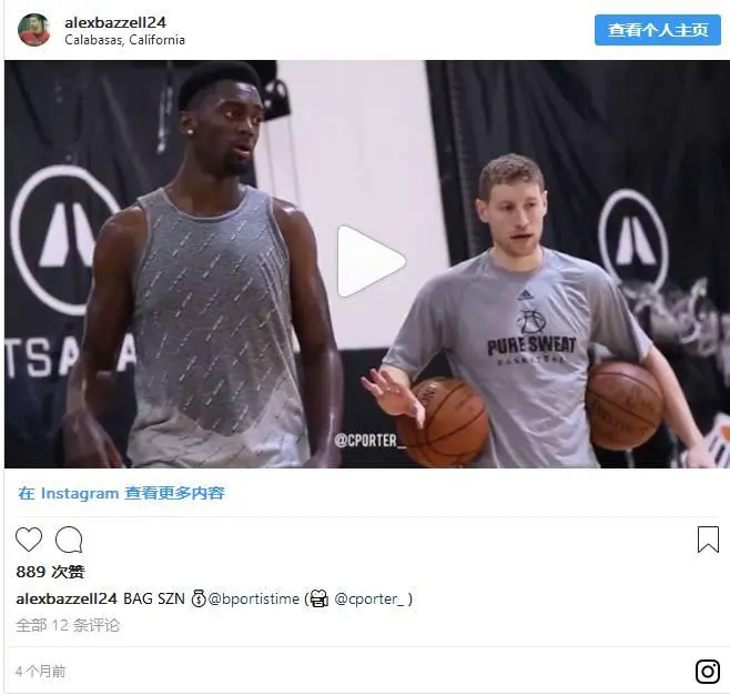 适合不同年龄段篮球爱好者的体能训练方案_0