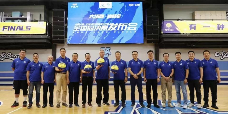 哪里可以找到适合篮球运动员的放松方法?_0