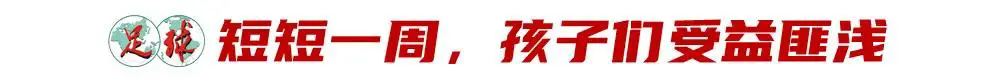 如何通过数据分析优化篮板训练效果?_1