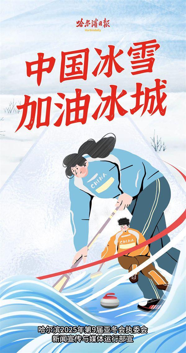 如何借助篮球榜样的力量提升团队协作能力_2
